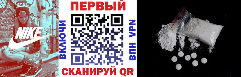 АМФЕТАМИН Premium  Суджа 