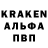 Amphetamine VHQ Alexander Bakhin