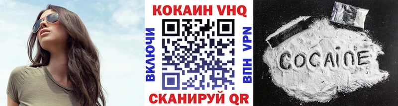 COCAIN Columbia  МЕГА зеркало  Суджа 