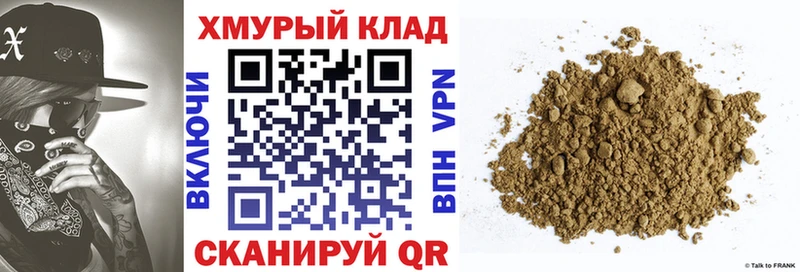 Героин афганец  Суджа 