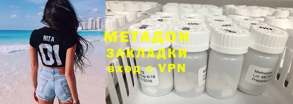 альфа пвп VHQ Покачи
