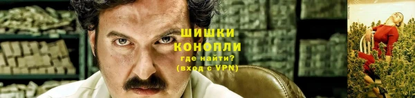 стафф Покров