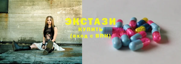стафф Покров
