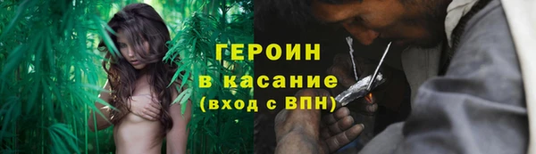 гидропоника Болохово