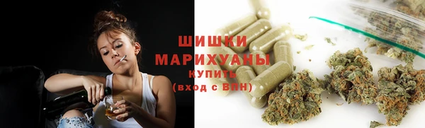 альфа пвп VHQ Покачи