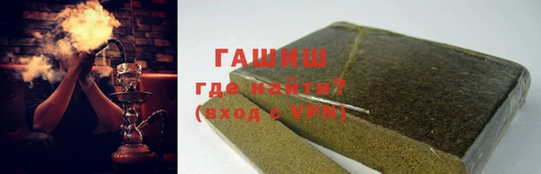 альфа пвп VHQ Покачи