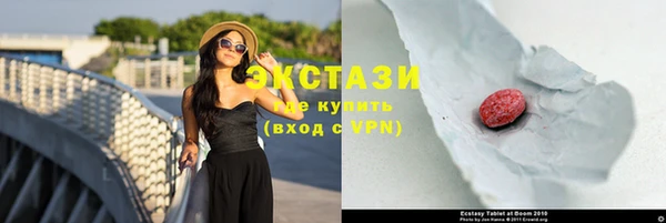 стафф Покров