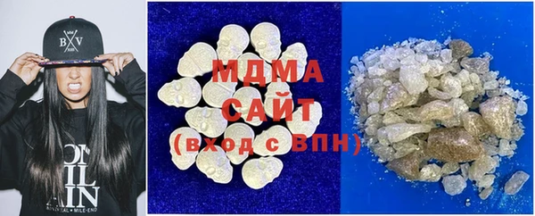 стафф Покров