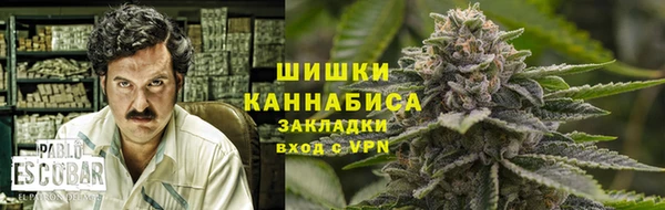 стафф Покров