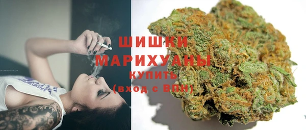 стафф Покров