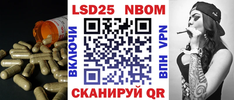 Лсд 25 экстази кислота  закладки  Суджа 