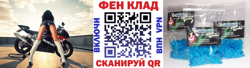 где можно купить наркотик  Суджа  darknet какой сайт  МЕТАМФЕТАМИН витя 