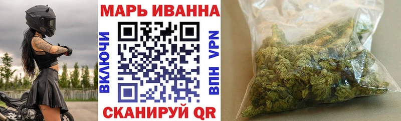 Марихуана конопля Суджа
